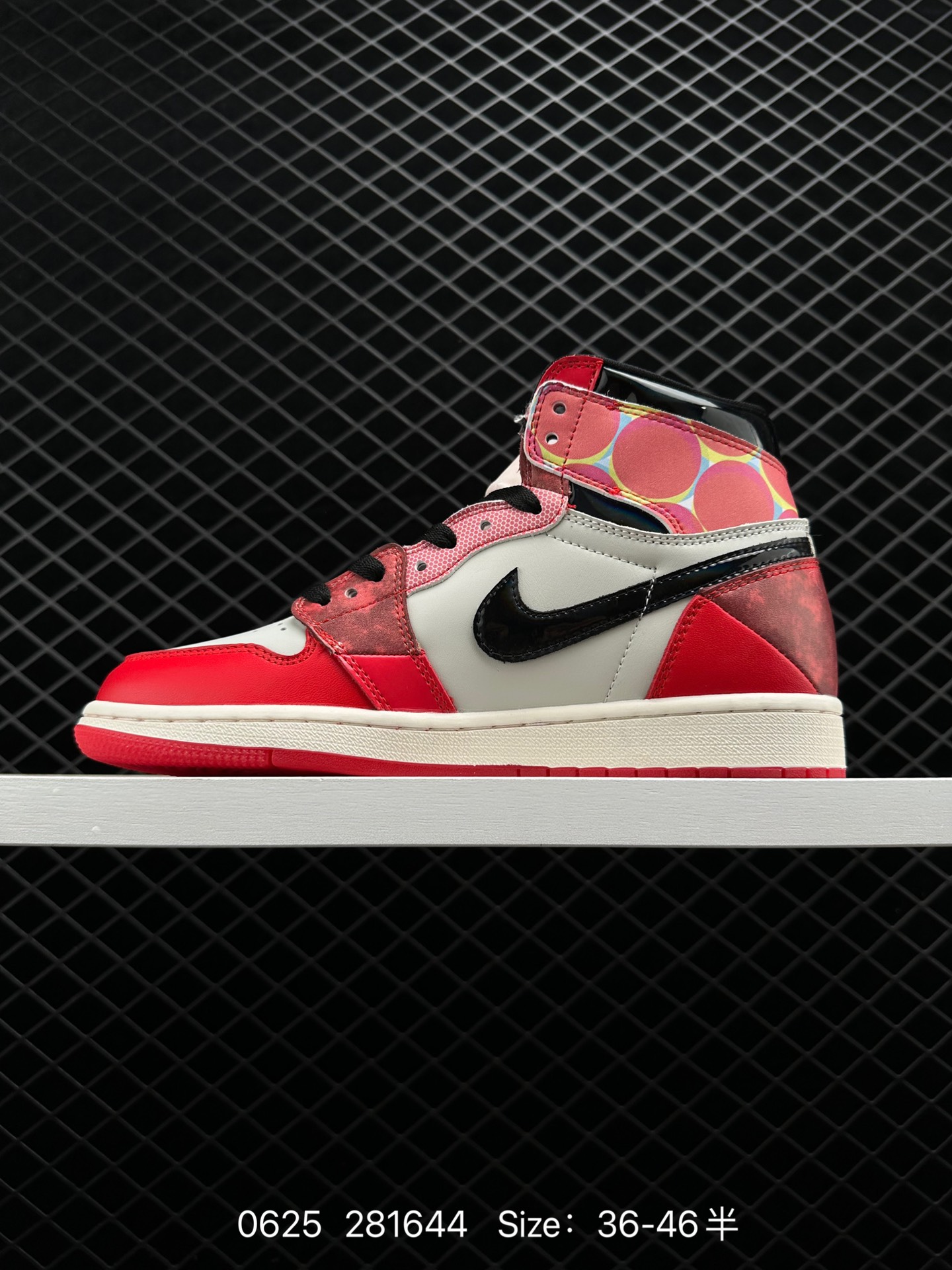 Air Jordan 1 High OG 